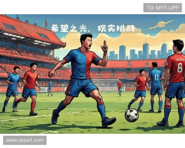 世界足球明星携手慈善事业点亮希望之光助力社会发展 世界足球明星携手慈善事业点亮希望之光助力社会发展