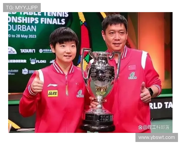 专访王秀英揭秘排球成功背后的秘诀与心路历程 专访王秀英揭秘排球成功背后的秘诀与心路历程