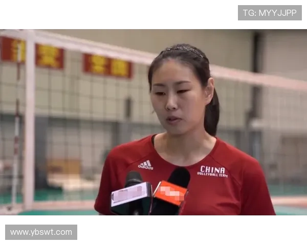 专访排球名将赵芳揭秘她成功背后的坚持与努力 专访排球名将赵芳揭秘她成功背后的坚持与努力