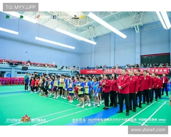 乒乓球盛宴:深入西安乒乓球队的速度与技巧之旅 乒乓球盛宴:深入西安乒乓球队的速度与技巧之旅