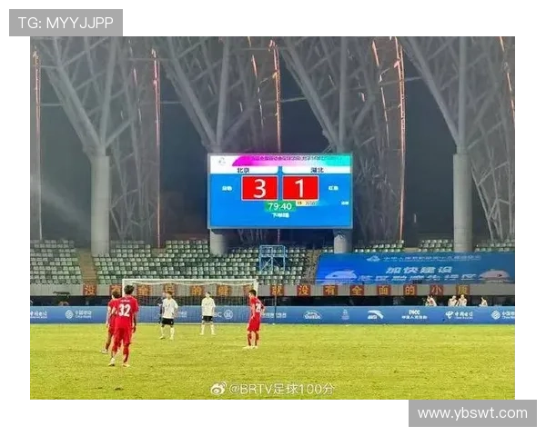 全运会点评：北京足球队展现灵活战术与团队协作的精彩表现